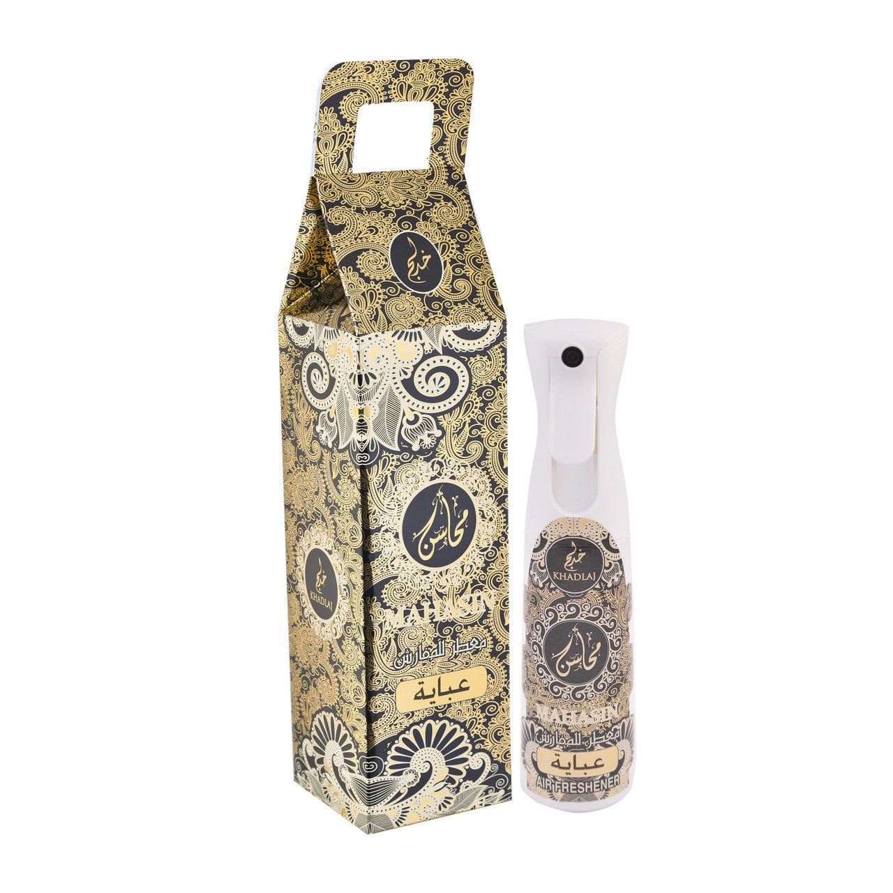 Khadlaj Mahasin Abaya Air Freshner 320 ml