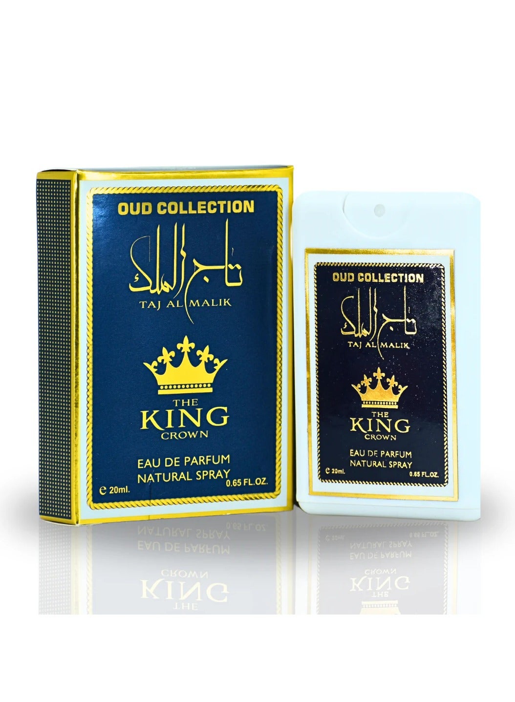 Taj Al Malik (The King Crown) Pocket Spray 20ml by Ard Al Zaafaran