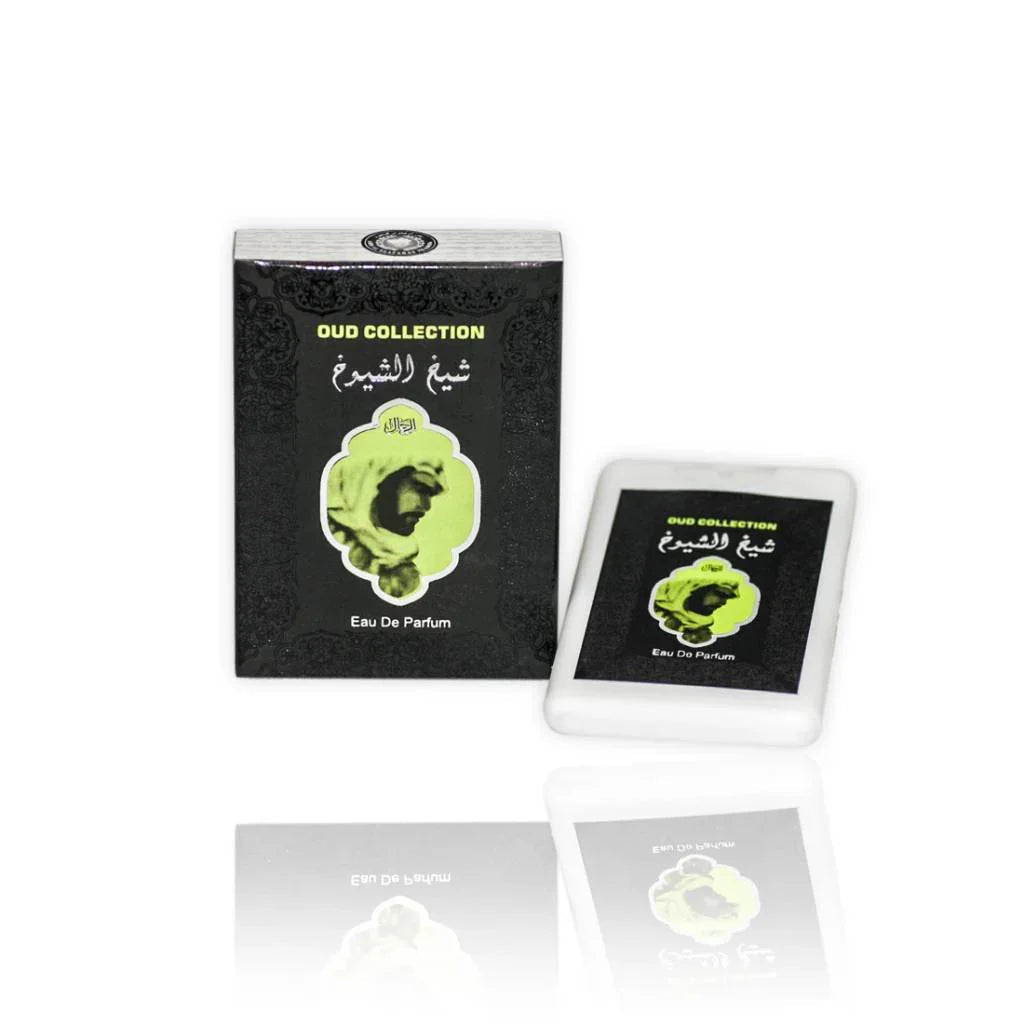 Shaykh Al Shuyukh Pocket Spray 20ml by Ard Al Zaafaran