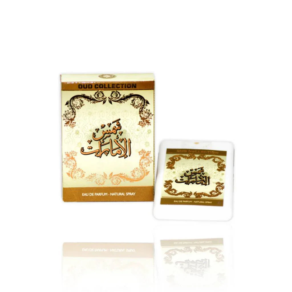 Shams Al Emarat Pocket Spray 20ml by Ard Al Zaafaran