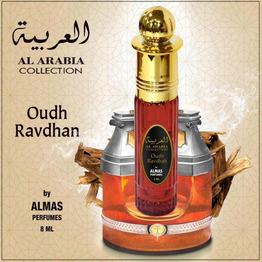Roll on Oudh Rawdah