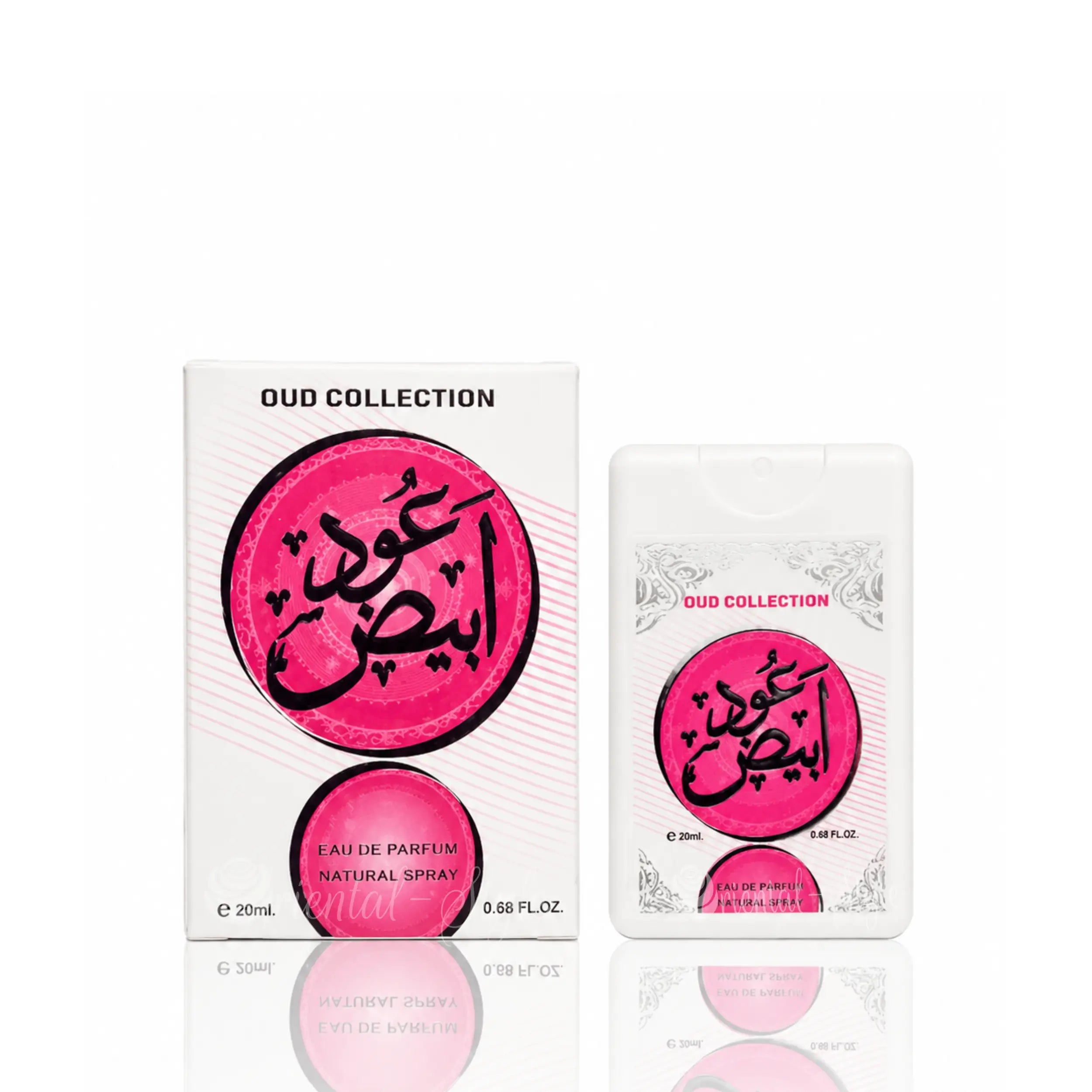 Oudh Abiyedh Pocket Spray 20ml by Ard Al Zaafaran